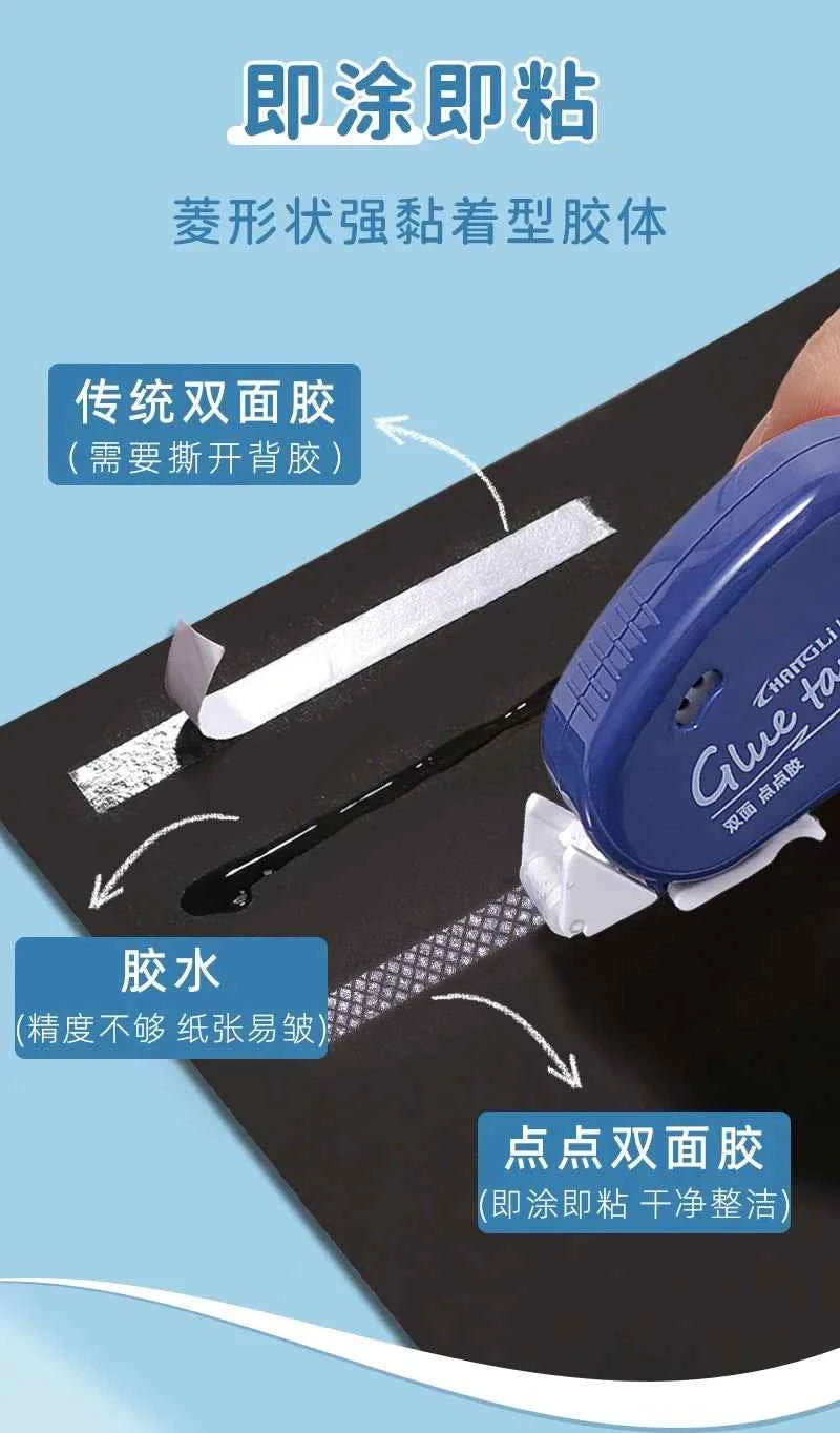 Journamm 6m*6mm Double Sided Adhesive Dots Glue Tape DIY Scrapbooking Collage Photo Album School Stationery Supplies Roller Tape