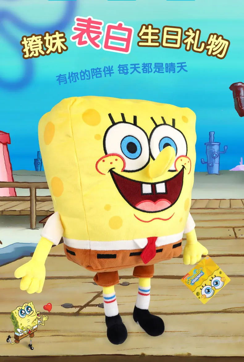 Genuine Anime Spongebob Squarepants Patrick Star Squidward Eugene H. Krabs Gary Kawaii Cartoon Stuffed Plush Toys Birthday Gift