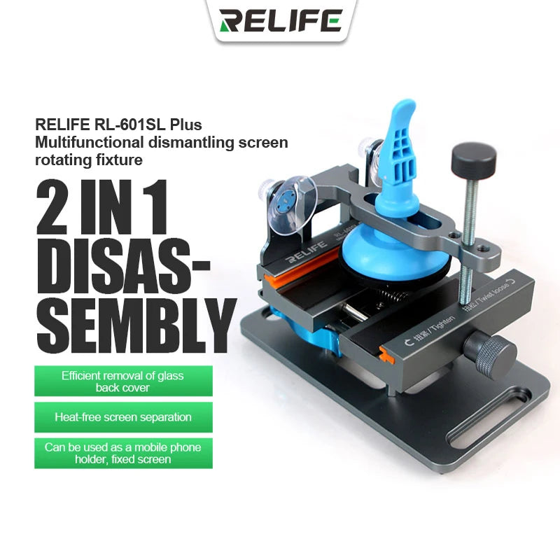 RELIFE RL-601SL Plus 2 in 1 Universal Mobile Phone Heating Free Screen Removal Separation Removal Mobile Phone Back Cover Clamp