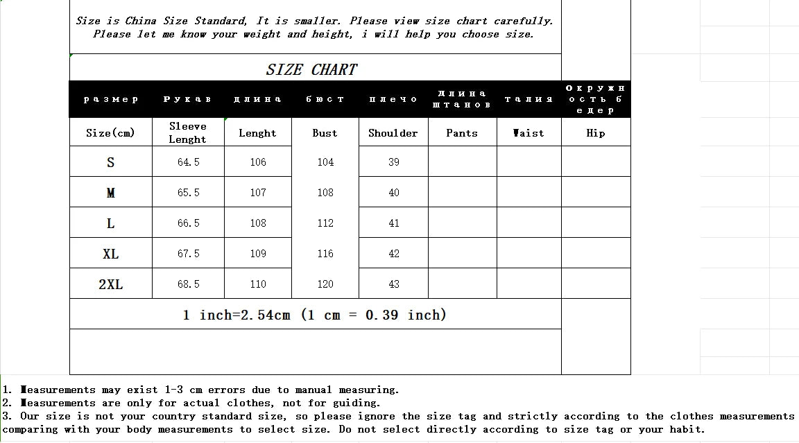 Chic Thick Warm Lapel Lace-up Pockets Loose Woolen Coat 2025 Autumn Winter New Korean Female Long Oversize Casual Women Clothes