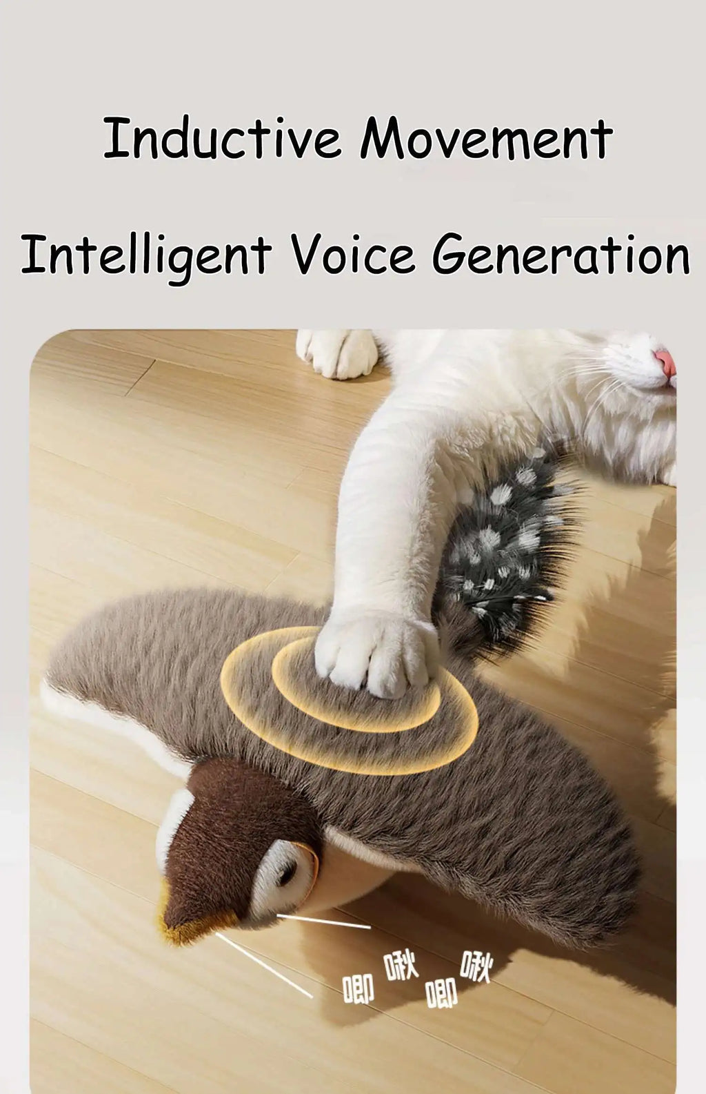 Flying Bird Cat Toy Interactive Cat Toys Rechargeable Chirping Flapping Bird(no Flying) Can Add Catnip Touch Activated Plush Toy