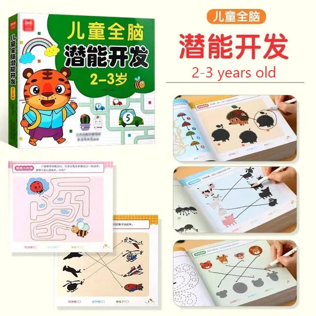 Kids All-Brain Potential Development Workbook 4-5 Years Old Early Education Activity Book Learning Games Training Exercise Book