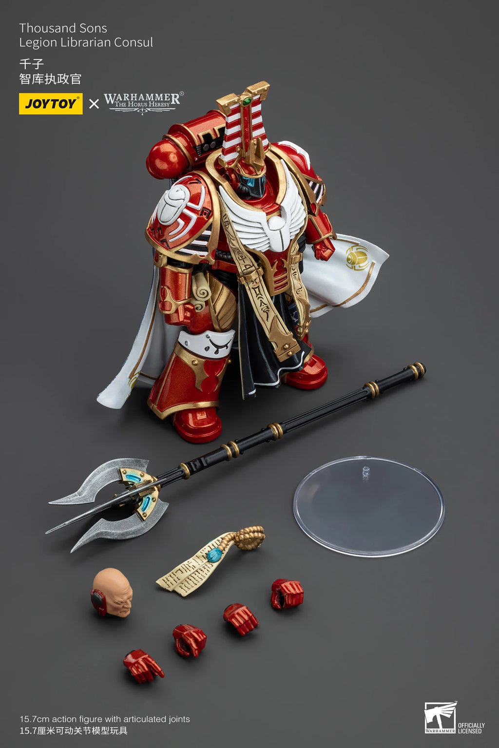 [IN STOCK]JOYTOY Warhammer 30K 1/18 Action Figure Magnus the Red Primarch of the XVth Legion Collection Anime Model Toy