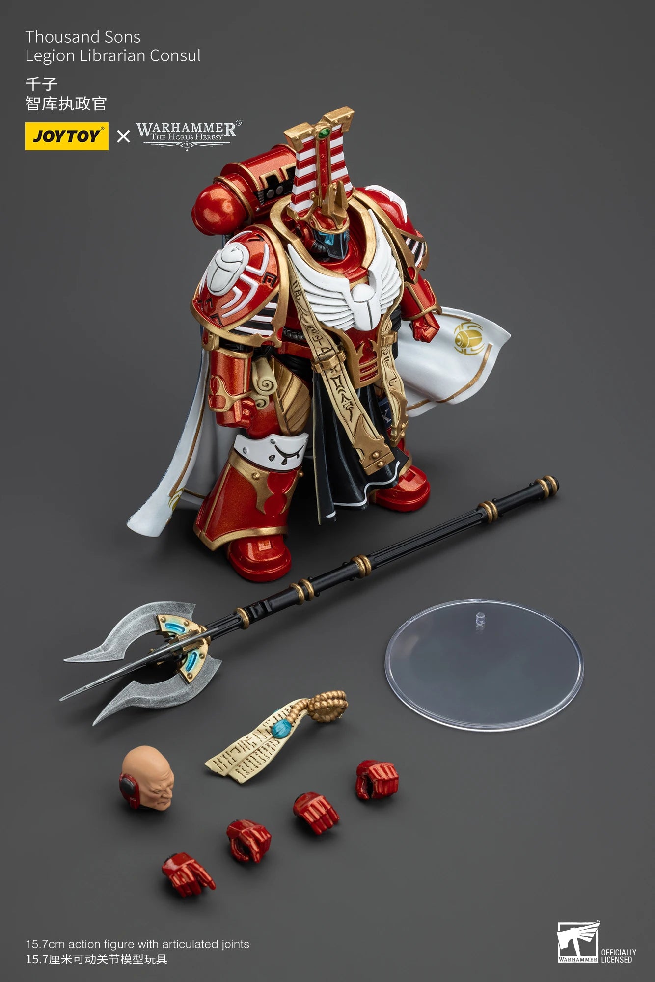 [IN STOCK]JOYTOY Warhammer 30K 1/18 Action Figure Magnus the Red Primarch of the XVth Legion Collection Anime Model Toy