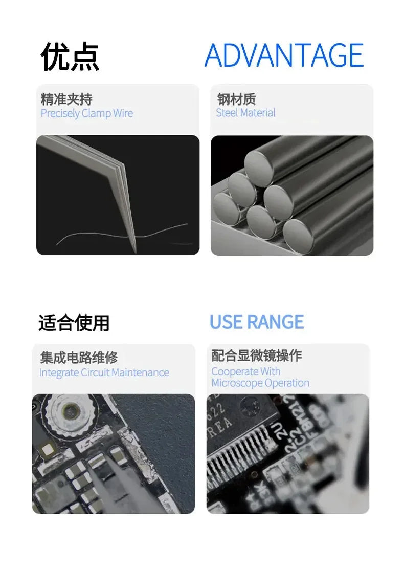 MECHANIC Aax-17 tin positioning tweezers for precise clamping of tin wire, non-slip and wear-resistant, made of steel