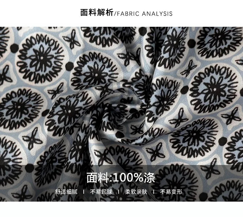 2025 Early Autumn New Design Limited Edition Color-Plaid Retro Print A-line Long Dress Loose Half-Length Skirt Women