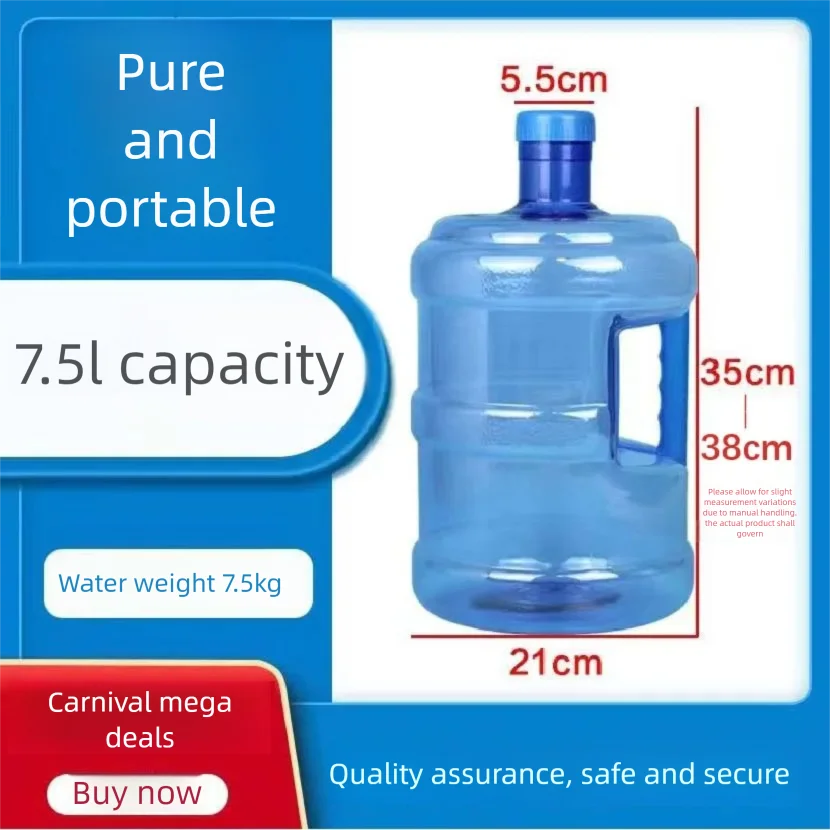7.5L Water Bottle with Cap, Food Grade Blue Transparent Plastic, for Water Dispenser, Home/Office Use