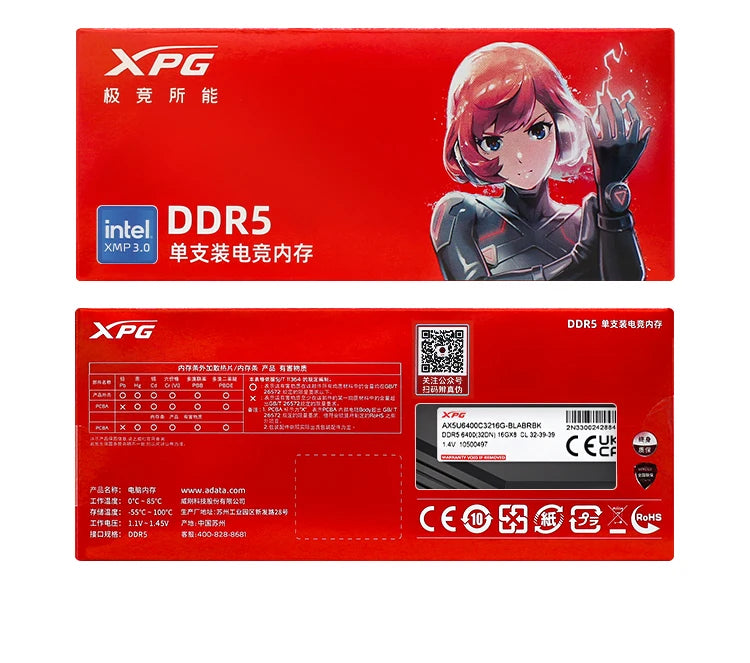 ADATA XPG LANCER Blade D300G RGB DDR5 MEMORY 16GB 6000MHz  16GB 6400MHz 32GB 6000MHz  32GB 6400MHz  Desktop ram Computer Ram