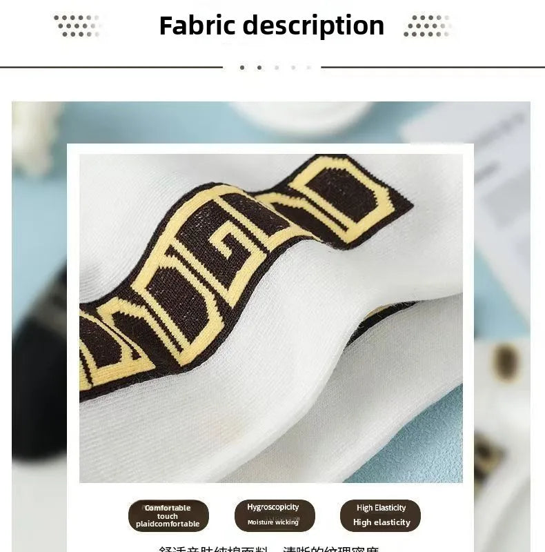 5/10/20 Pairs Winter Socks Men Short Breathable Luxury Socks Designer Brand Low-Cut Fashion Trendy Ankle Socks Geometric Pattern