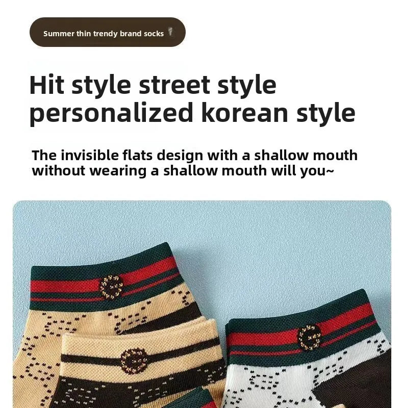 5/10/20 Pairs Winter Socks Men Short Breathable Luxury Socks Designer Brand Low-Cut Fashion Trendy Ankle Socks Geometric Pattern