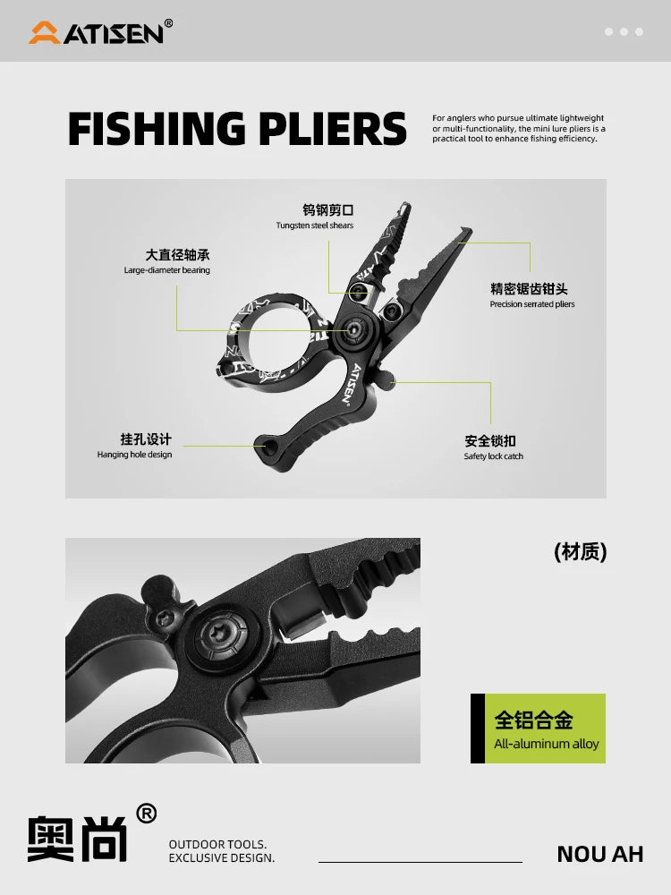 Outdoor fishing tools aluminum alloy fishing pliers sharp cutting mini easy to carry fishing tools Lure fishing pliers