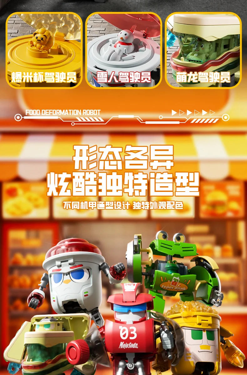 Kids Transformation Robot Toy Fun Simulation Food, Sandwich-making Mecha Robot Models Drink-shaped Free Transformation Robot Toy