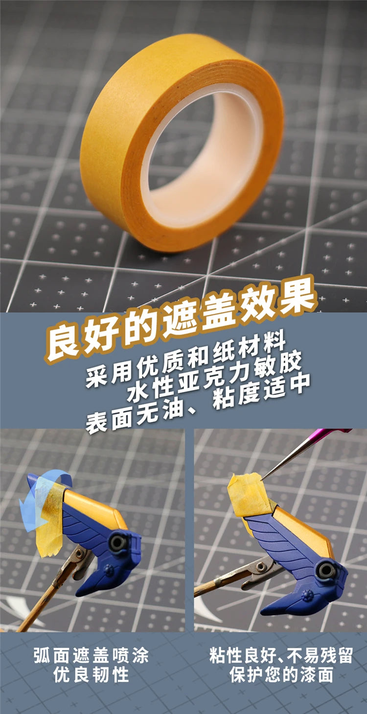 Model Masking Tape Toys Spray Coloring 2mm - 50mm Easy Removal For Model Minature Craft and Art Painting