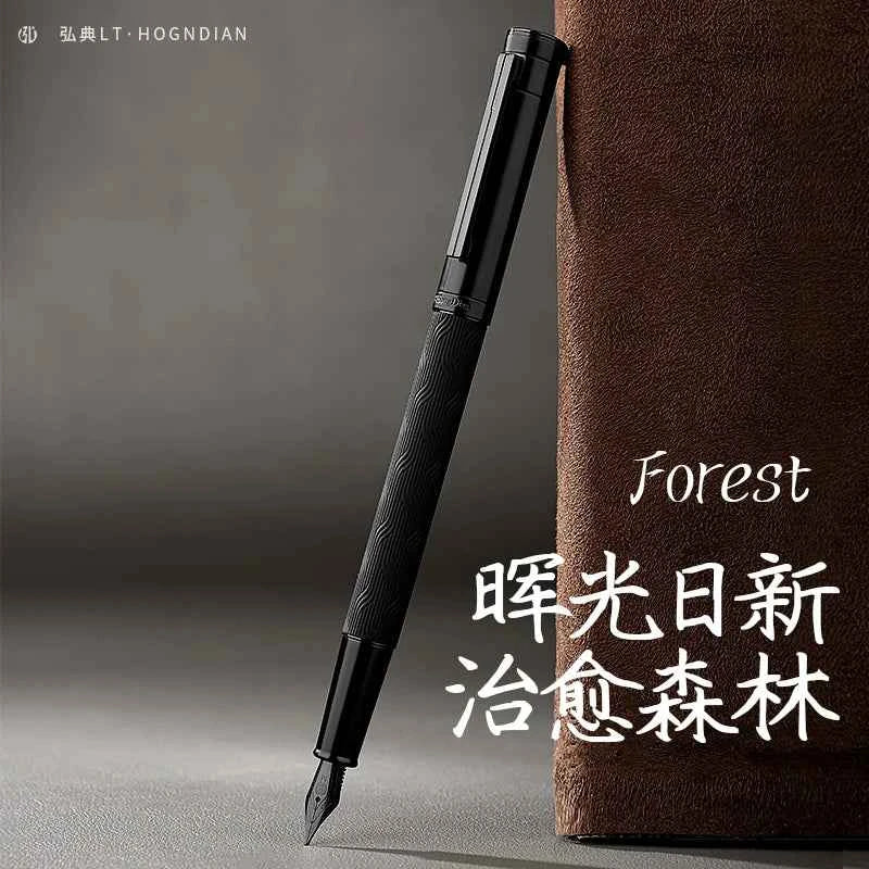 LT Hongdian 1861 Black Forest Pro Fountain Pen Iridium nib Custom engraving student professional