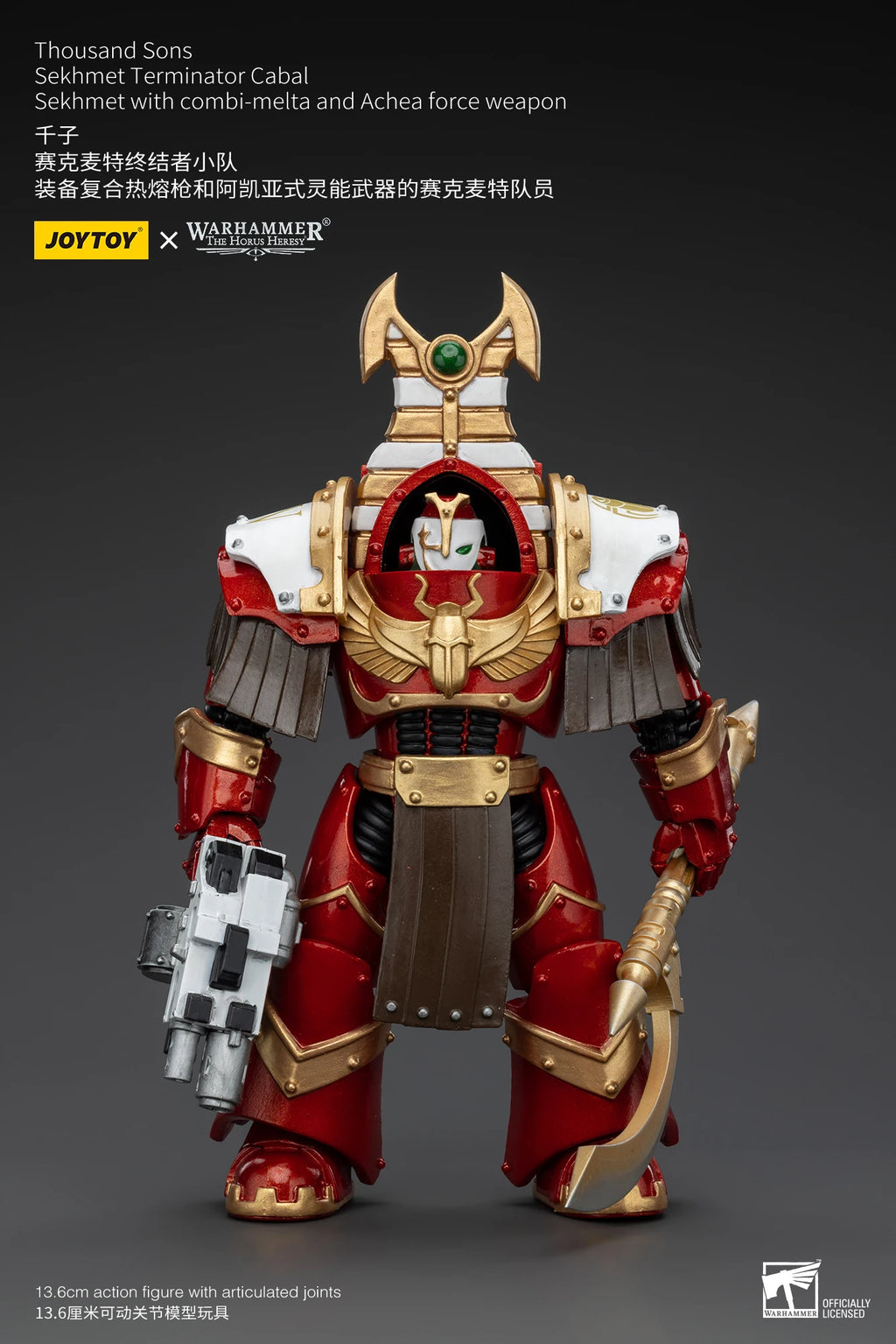 [IN STOCK]JOYTOY Warhammer 30K 1/18 Action Figure Magnus the Red Primarch of the XVth Legion Collection Anime Model Toy