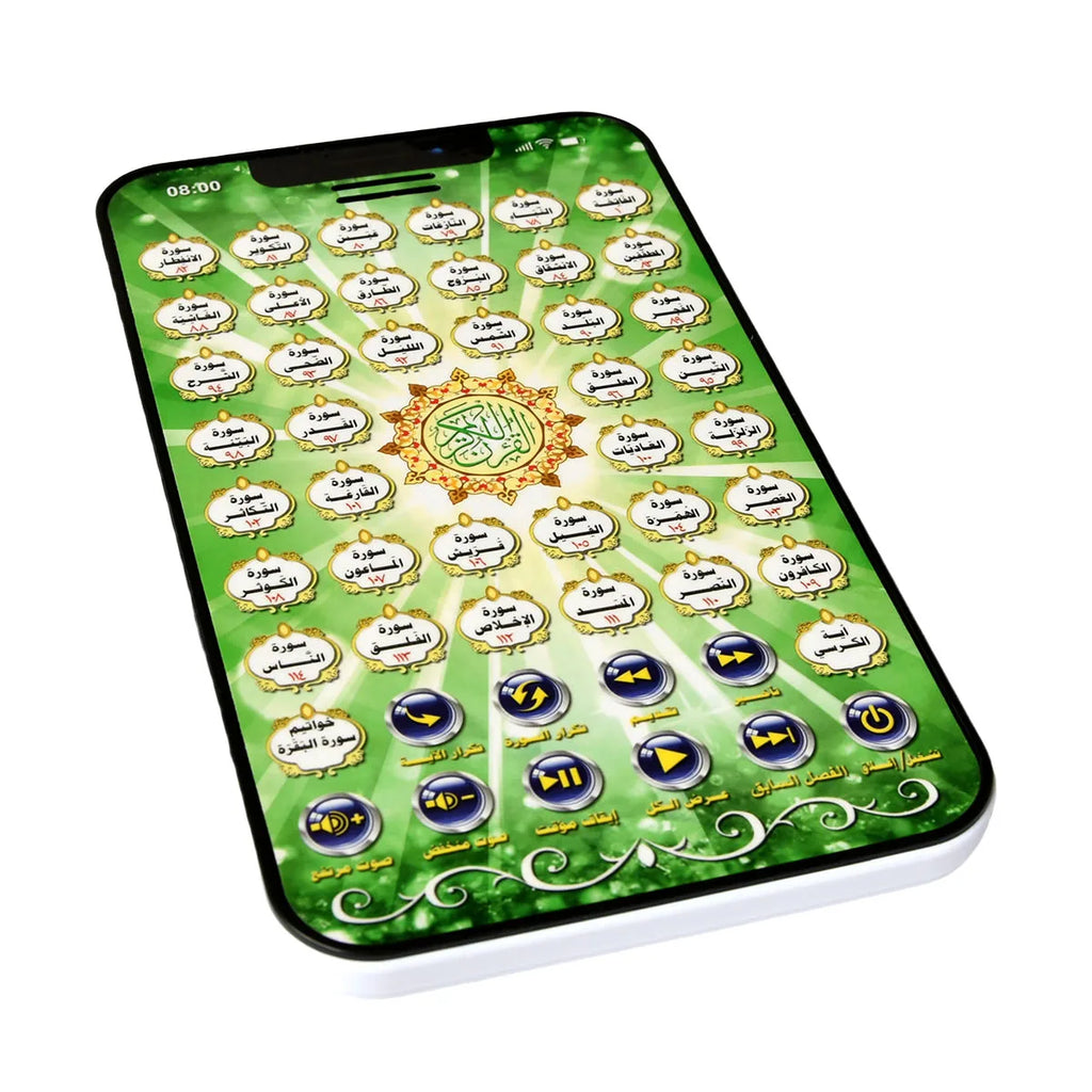 Kids Smart Tablet  Arabic Language Learning Educational Electronic Toy Pad for Toddlers Interactive Learning Toy Teaching Aids