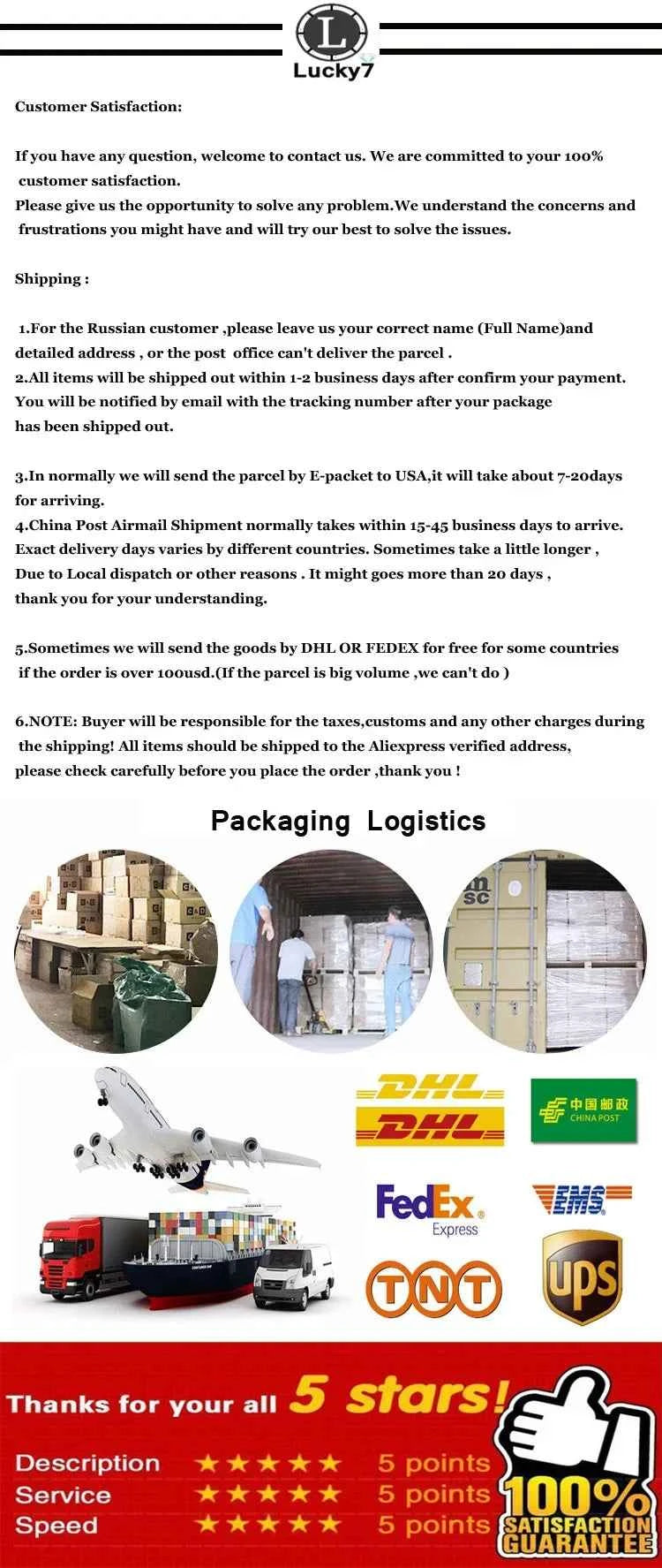 PP Six-section Empty Box with No Insert Plastic Box for Toy Parts Accessories Packaging Desktop Data Cable Storage Box