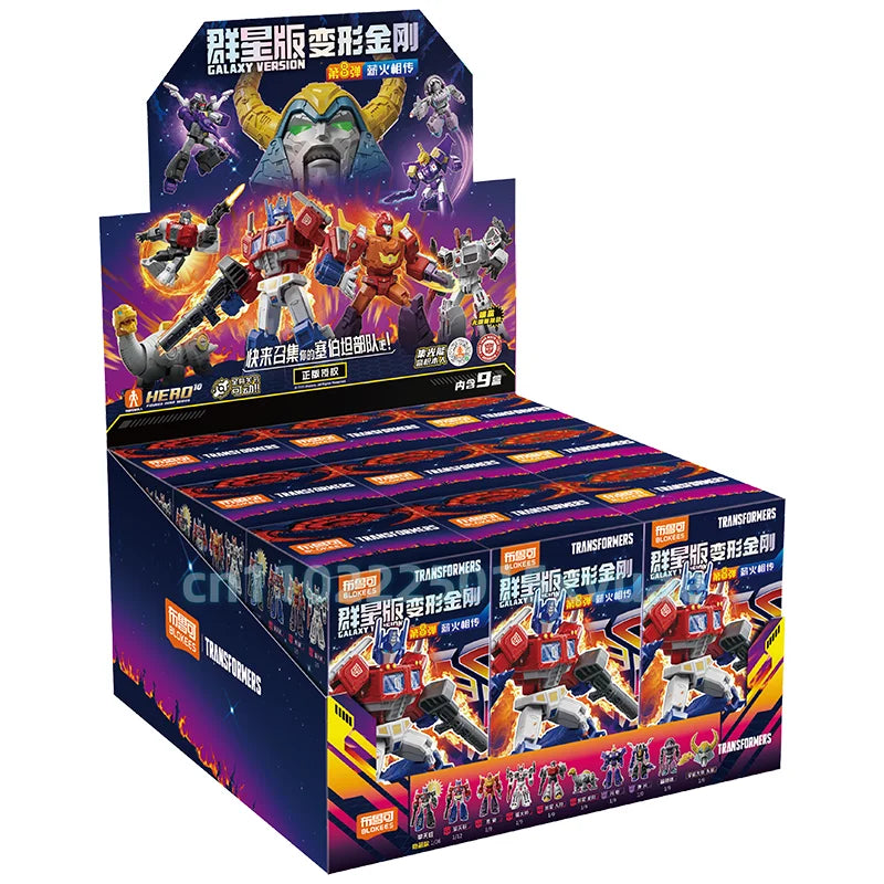 New BLOKEES Building Blocks Transformers Star Edition 8th Splicing Mobile Toy Model Optimus Prime UNICRON HEAD Collectible Gift