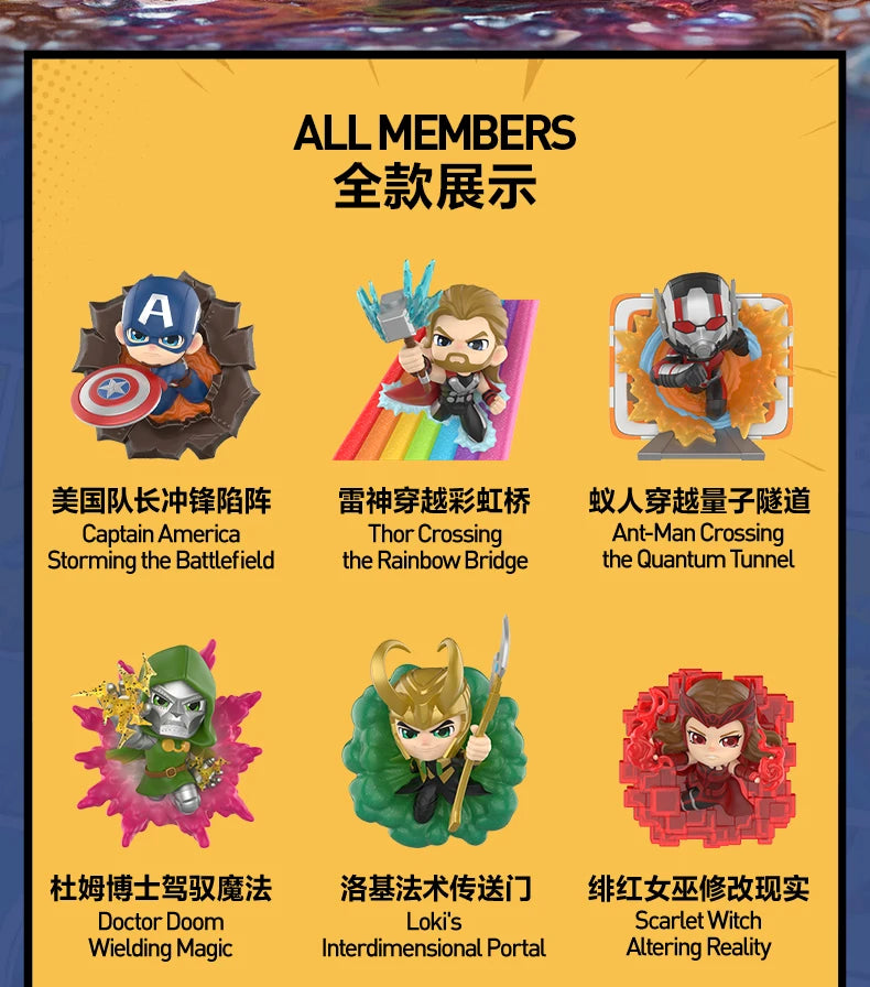 POP MART MARVEL Across The Infinite Series Original Blind Box Surprise Mystery Box Guess Bag Toys Doll Cute Desktop Ornaments