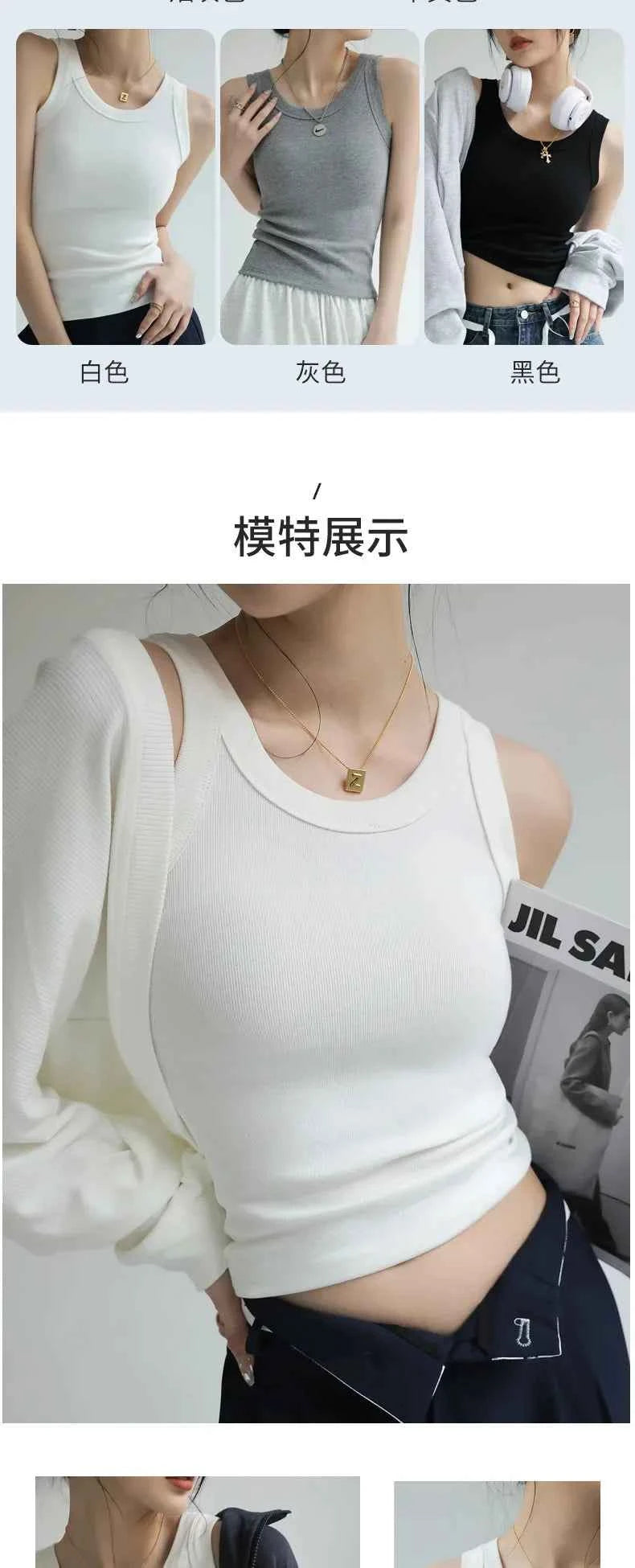 New Women Solid Round Neck Ribbed Tank Top Camisole Women Summer Basic Elastic TankTop One-piece Vest with Chest Pad Y2k