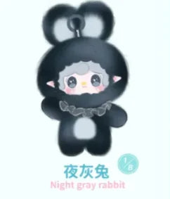 Genuine Yooki Hopping Bunny Series Blind Box Cute Pendant Doll Collection Desktop Ornament Fashion Trend Gift Girl