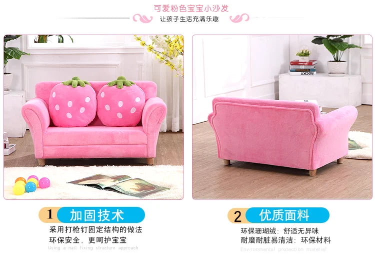 Children's Sofa Cute Cartoon Fabric Strawberry Sofa Modern Tatami Combination Baby Sofa