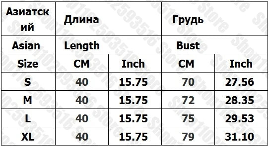 Sexy Top for Women Gothic Clothes Woman Clothing Women's Cropped Crop Tops Y2k Trashy Y2k 2000s Tanks & Camis Harajuku Summer