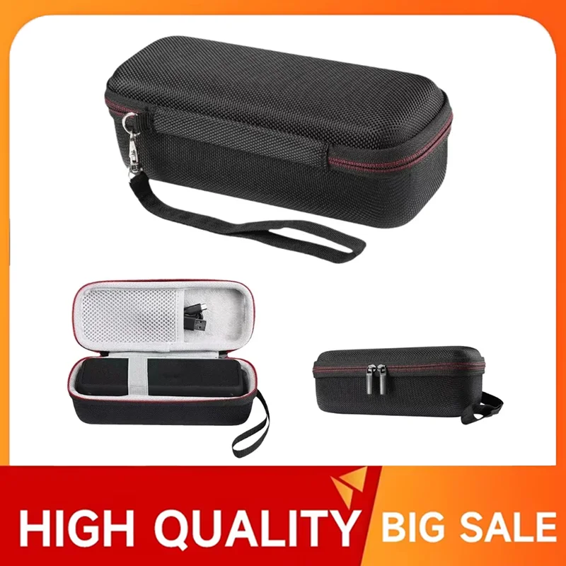 Waterproof Hard Bag Travel Case Protective Bag Hard Anti Scratch Hard Carrying Case Storage Bag For Anker Soundcore 2/3 Bag