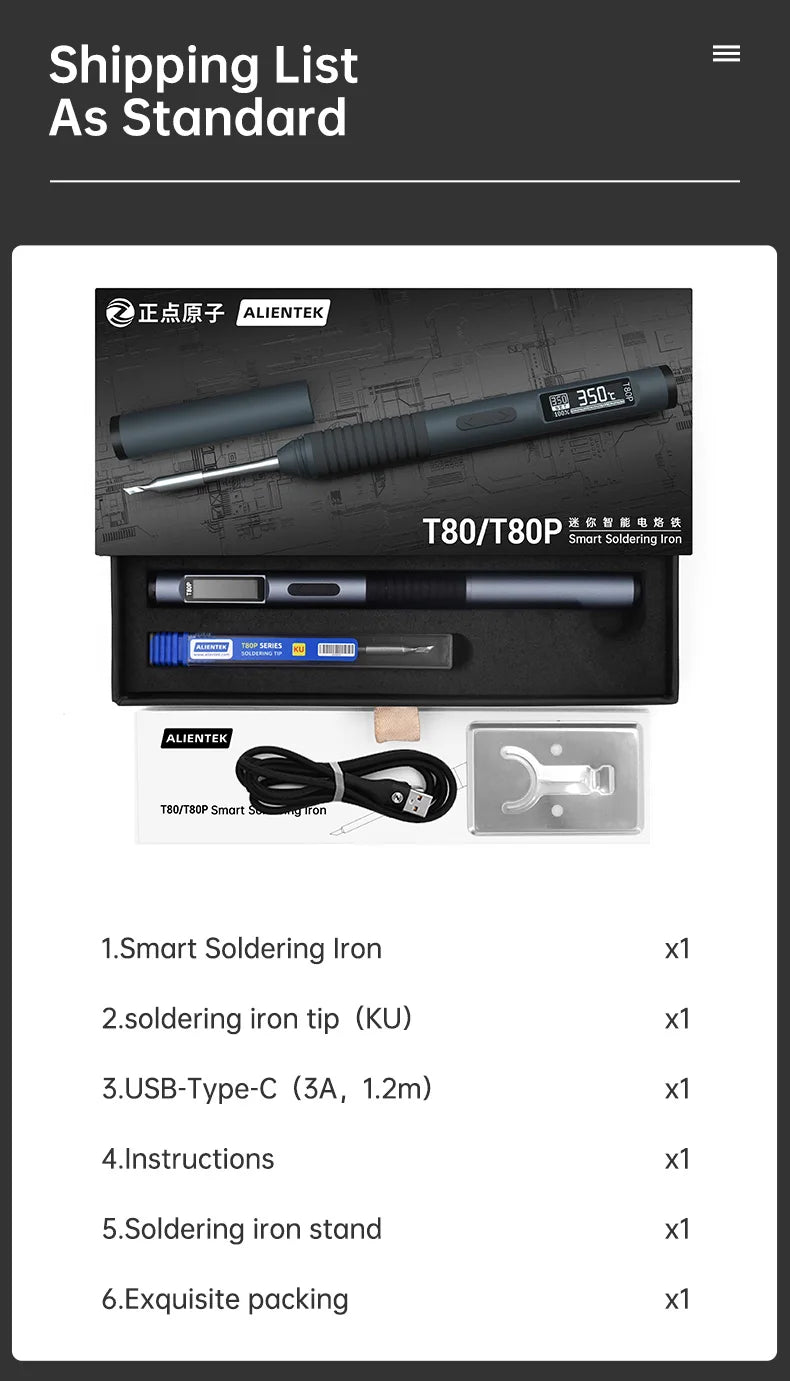 ALIENTEK T80/T80P Electric Soldering Iron Adjustable Temperature 100W Fast Heat Portable Digital Smart Welding Station C210 C245