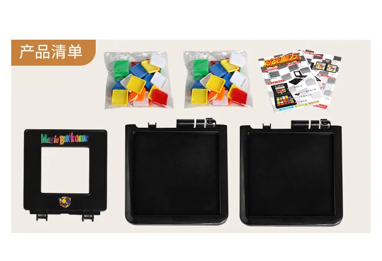 Kids Color Battle Square Race Game Parent-Child Square Desktop Puzzles Learning Educational Toys Anti Stress Boys Girls Gifts