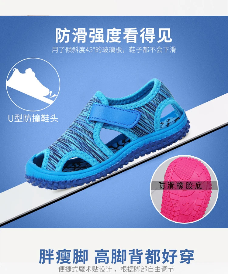 Children Sandals for Boys and Girls, Summer Toe-cap Sports Sandals, Beach Shoes