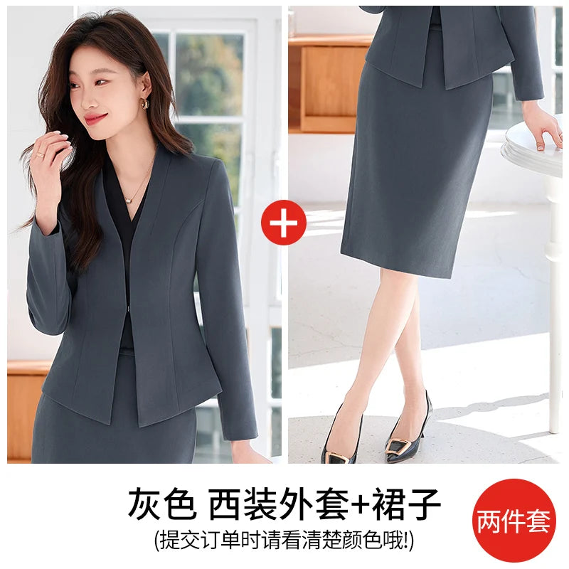 AIyssa Fashionable classic long-sleeved suit set, office business women's clothing, high-quality two-piece suit jacket + skirt.