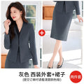 AIyssa Fashionable classic long-sleeved suit set, office business women's clothing, high-quality two-piece suit jacket + skirt.