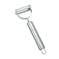 Kitchen Vegetable Peeler Stainless Steel Melon Planer Double-Head Peeler Household Multiple-Function Fruit And Vegetable Peeler
