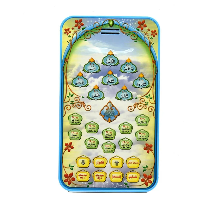 Kids Smart Tablet  Arabic Language Learning Educational Electronic Toy Pad for Toddlers Interactive Learning Toy Teaching Aids