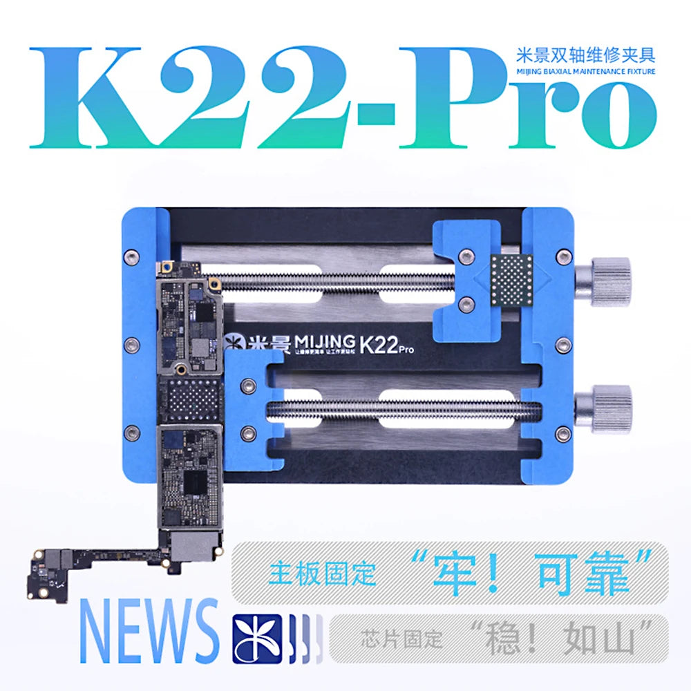 Mijing K22Pro Double Bearing Phone Repair Fixture for Phone Motherboard PCB IC Chip Soldering & Black Glue Removal Tool