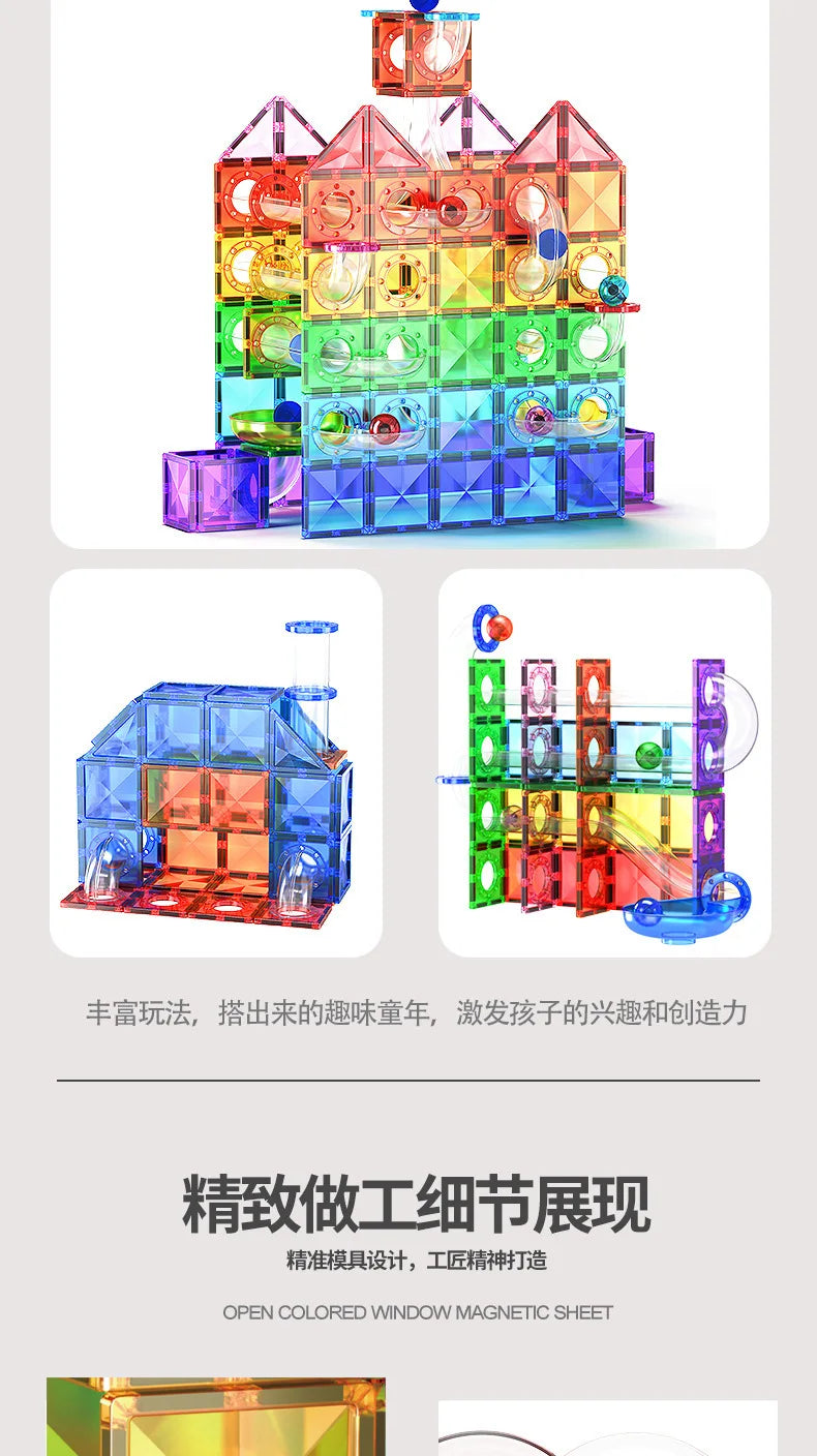Magnetic Sheet Building Blocks Set Diamond Surface Color Window Educational Assembly Bricks Kid Concentration Training Toy Gift