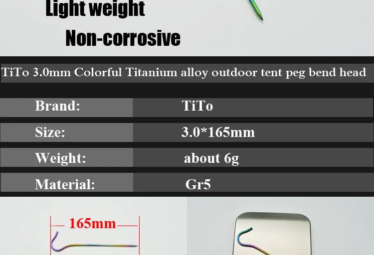TiTo 3.0*165mm Ultralight Camping Accessories Titanium Alloy Tent Stake Pegs With Hook