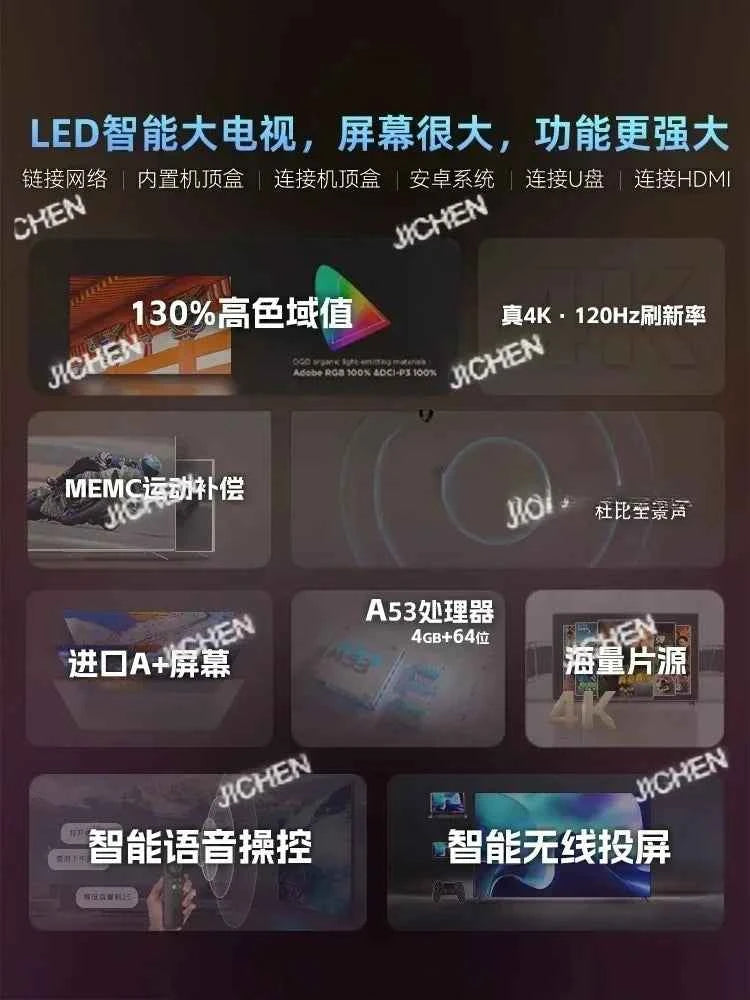 100 Inch 4K Frameless Intelligent LCD TV with 85 WIFI for Ultimate High Definition Viewing Experience