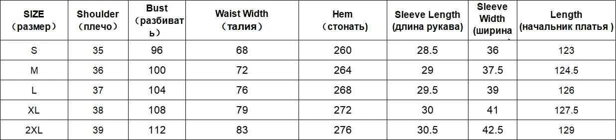 CHIC VEN Women Dresses French Style Vintage V-neck Puff Sleeve Long Dress Solid Black Loose Female Clothing Summer New 2023