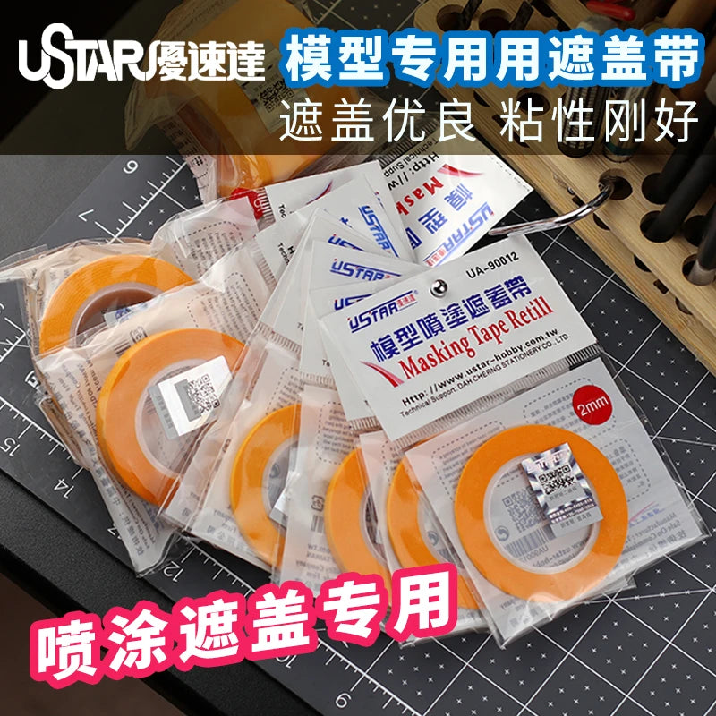 Model Masking Tape Toys Spray Coloring 2mm - 50mm Easy Removal For Model Minature Craft and Art Painting