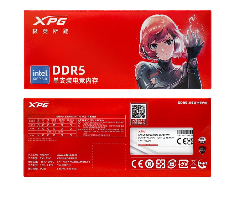 ADATA XPG LANCER Blade D300G RGB DDR5 MEMORY 16GB 6000MHz  16GB 6400MHz 32GB 6000MHz  32GB 6400MHz  Desktop ram Computer Ram