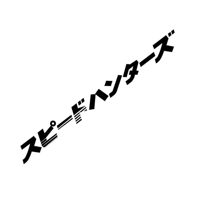 Lykx Car Sticker Japanese Speedhunter Car Stickers Headlamp Hood Reflective Stickers Decorative Accessories