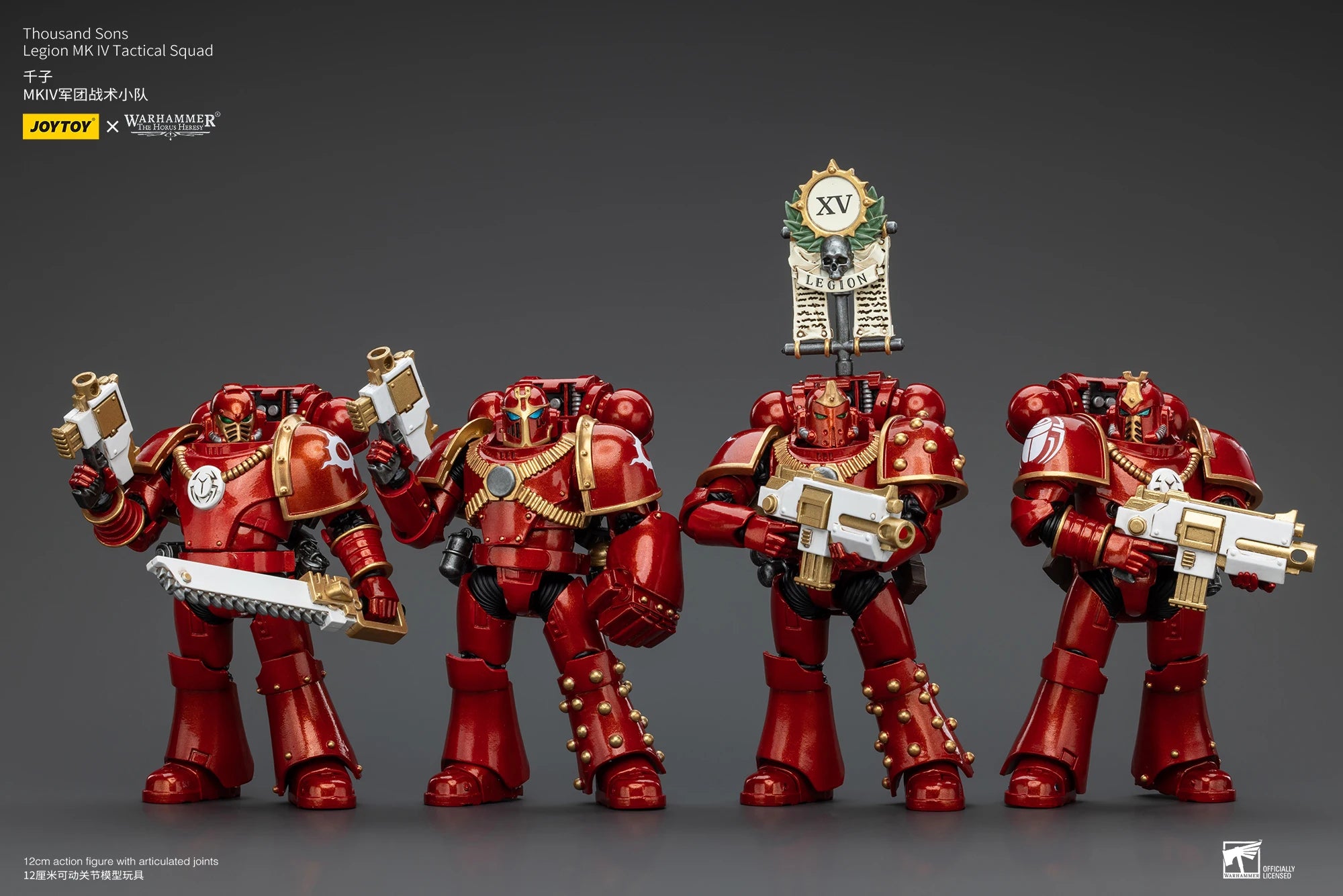 [IN STOCK]JOYTOY Warhammer 30K 1/18 Action Figure Magnus the Red Primarch of the XVth Legion Collection Anime Model Toy