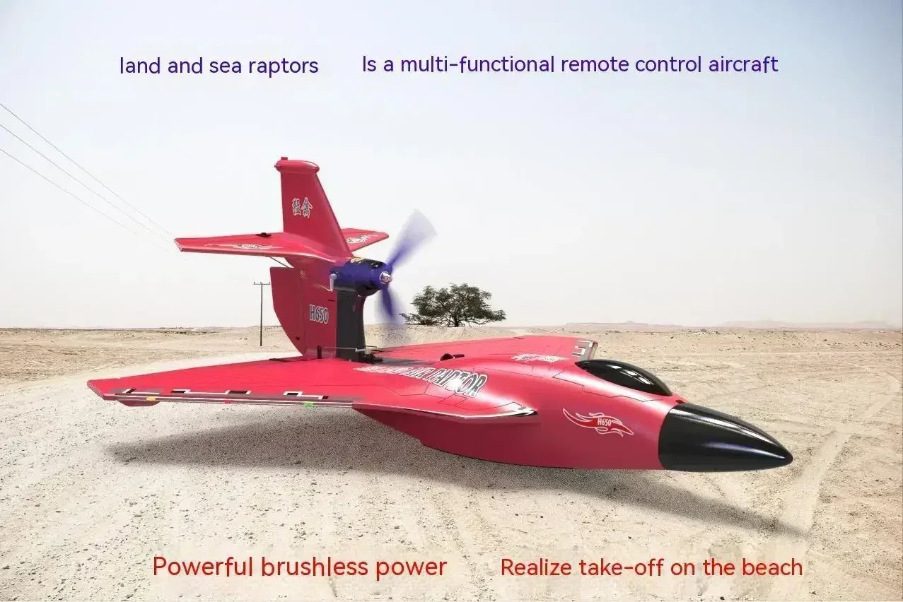 New H650 Raptor Water Land Air Fixed Wing Foam Waterproof Aircraft Brushless Motor Radio-controlled Aircraft Electric Aircraft