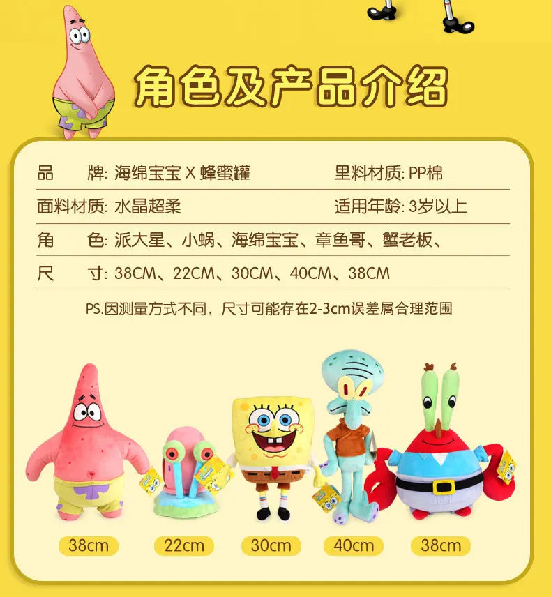 Genuine Anime Spongebob Squarepants Patrick Star Squidward Eugene H. Krabs Gary Kawaii Cartoon Stuffed Plush Toys Birthday Gift