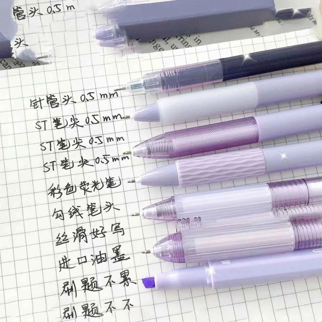 7pcs Boxed Press Students Exam Opening School Gift Gel Pen 0.5mm Black