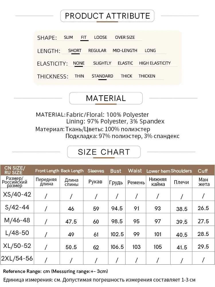 AMII Minimalism Short Jacket Women 2025 Autumn New Elegant Romantic Stereoscopic Flower O-Neck Hook Button Outwear Coat 12521066