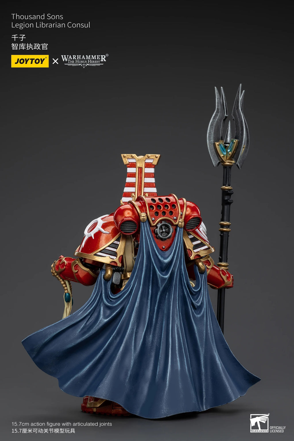 [IN STOCK]JOYTOY Warhammer 30K 1/18 Action Figure Magnus the Red Primarch of the XVth Legion Collection Anime Model Toy