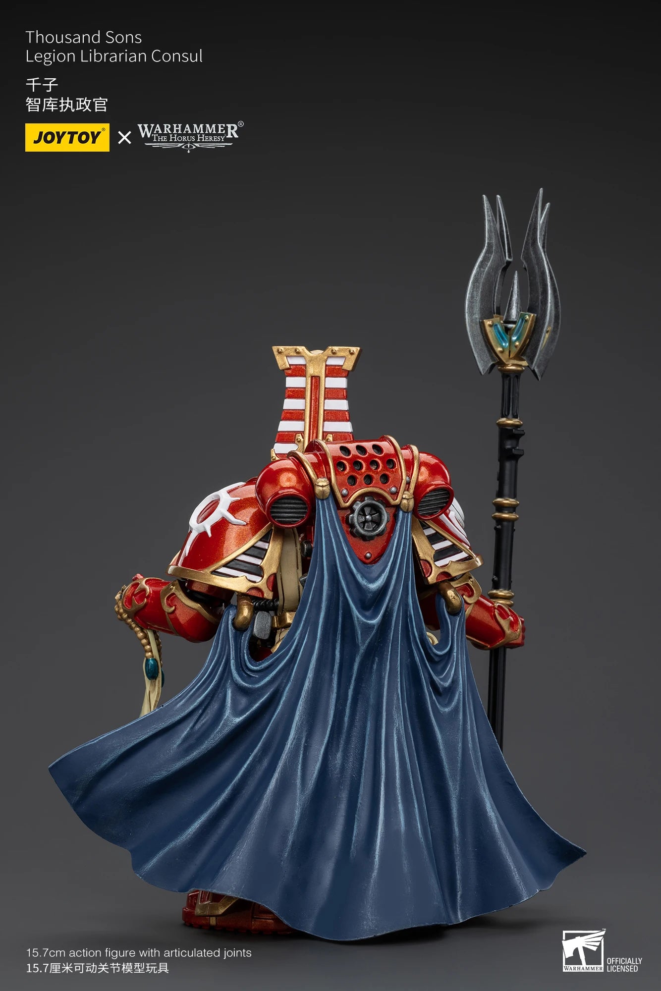 [IN STOCK]JOYTOY Warhammer 30K 1/18 Action Figure Magnus the Red Primarch of the XVth Legion Collection Anime Model Toy